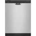 thumbnail image 1 of Amana ADB1400AMS Built-In Dishwasher with Front Control, 59 dB, 1 of 4