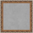thumbnail image 1 of Amanti Art Antique Bronze Framed Magnetic Board 14 x 14 in., 1 of 7