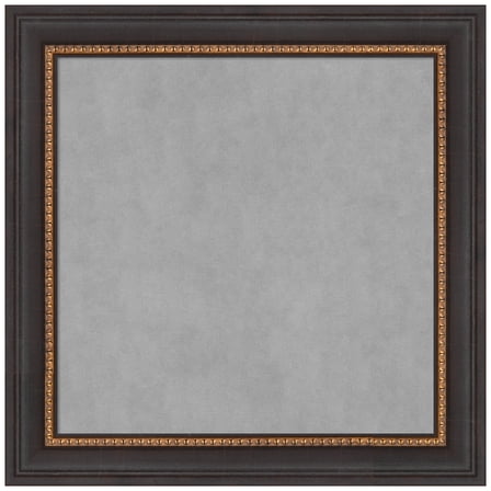 Amanti Art Ashton Black Framed Magnetic Board 15 x 15 in.