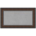 thumbnail image 1 of Amanti Art Cyprus Walnut Framed Magnetic Board 29 x 17 in., 1 of 7