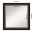thumbnail image 1 of Amanti Art Signore Bronze Beveled Wood Wall Mirror 24.25 x 24.25 in., 1 of 5