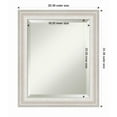 thumbnail image 1 of Amanti Art Trio White Wash Silver Framed Wall Mirror - 20.38 x 24.38 in, 1 of 5