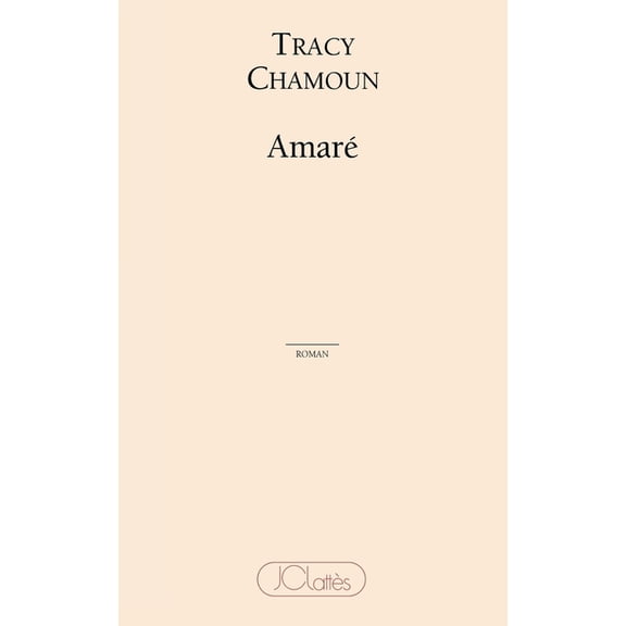 Amar, (Paperback)