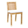 thumbnail image 1 of Amara Rattan Dining Chair, 1 of 8