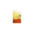 thumbnail image 1 of Pre-Owned Amaryllis (Hardcover) 0763618632 9780763618636, 1 of 1