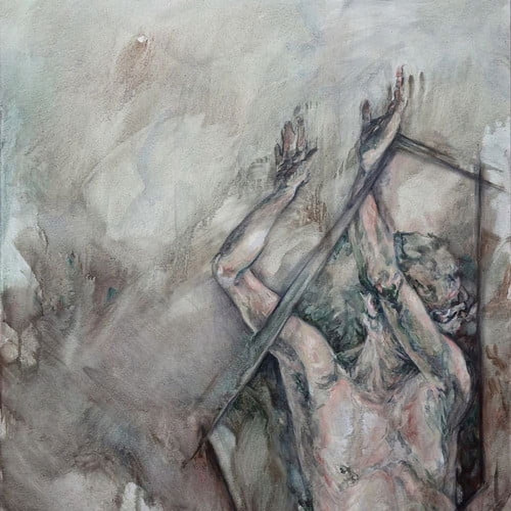 Amateur Childbirth - Your Afterlife Is Cancelled - Rock - Vinyl