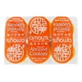 thumbnail image 1 of Amay’s Chinese Style Almond Cookies, 13 oz, 24 Count, 1 of 6