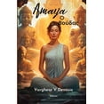 thumbnail image 1 of Amaya &amp;#927; &amp;#914;&amp;#959;&amp;#973;&amp;#948;&amp;#945;&amp;#962;, (Paperback), 1 of 1