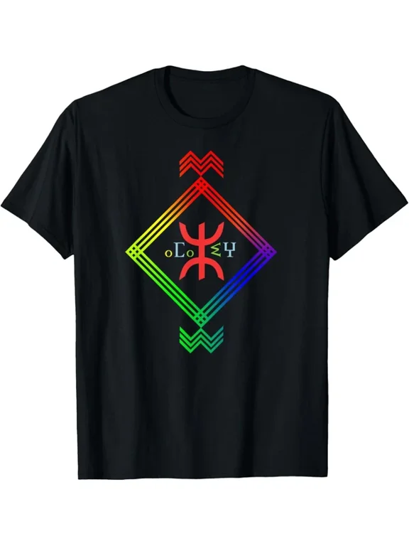 Amazigh Kabyle Berber Flag Design T-shirt