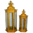 thumbnail image 1 of Amazing 2 Piece Metal Lantern Set, 1 of 2