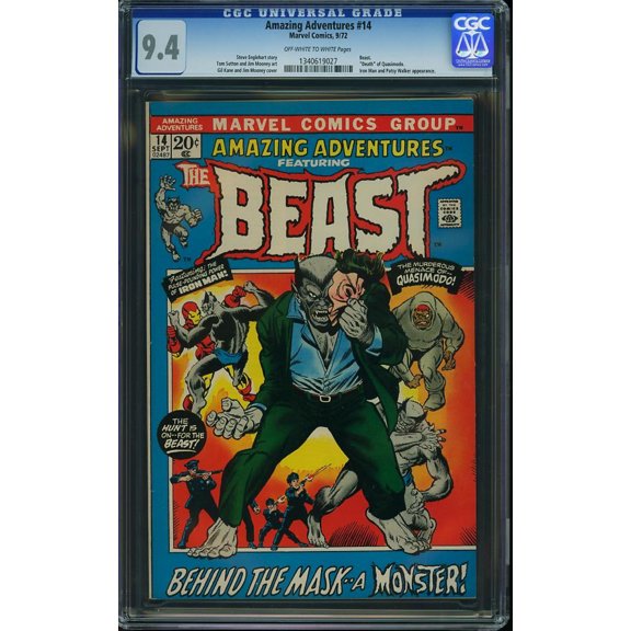 Amazing Adventures #14 - CGC 9.4 Comic Book