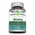 thumbnail image 1 of Amazing Formulas Biotin 10,000 mcg 120 Tablets Supplement | Vitamin B7 | Non-GMO | Gluten Free | Made in USA, 1 of 6