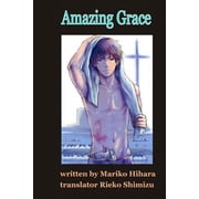 Amazing Grace Yaoi Novel Paperback