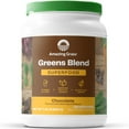 thumbnail image 1 of Amazing Grass Green Superfood Powder, Flavor: Chocolate, 28oz Bottle, 100 Servings, 1 of 7