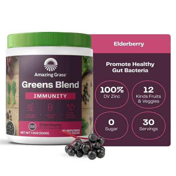 Amazing Grass, Greens Blend Immunity Powder, Elderberry, 7.4 oz, 30 Servings