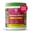 thumbnail image 1 of Amazing Grass Greens Blend Mood, Passionfruit Citrus, Super Greens Powder, 7.4 oz, 30 Servings, 1 of 9
