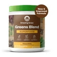 thumbnail image 1 of Amazing Grass, Greens Blend Superfood, Chocolate, 8.5 oz, 30 Servings, 1 of 9