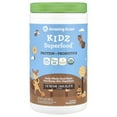 thumbnail image 1 of Amazing Grass Kidz Protein and Probiotics Shake Mix, Extreme Chocolate, 15 Servings, 1 of 4