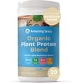 thumbnail image 1 of Amazing Grass, Organic Plant Protein Blend, 20g Vegan Protein Powder, Vanilla, 1.66 lb, 20 Servings, 1 of 4