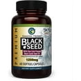 thumbnail image 1 of Amazing Herbs Premium Black Seed Oil Capsules - High Potency, Cold Pressed Nigella Sativa Aids in Digestive Health, Immune Support & Brain Function - 60 Count, 1250mg, 1 of 4