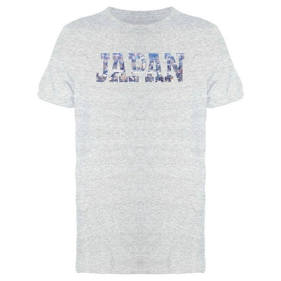 Amazing Japan Lovers Quote T-Shirt Men -Image by Shutterstock, Male Large