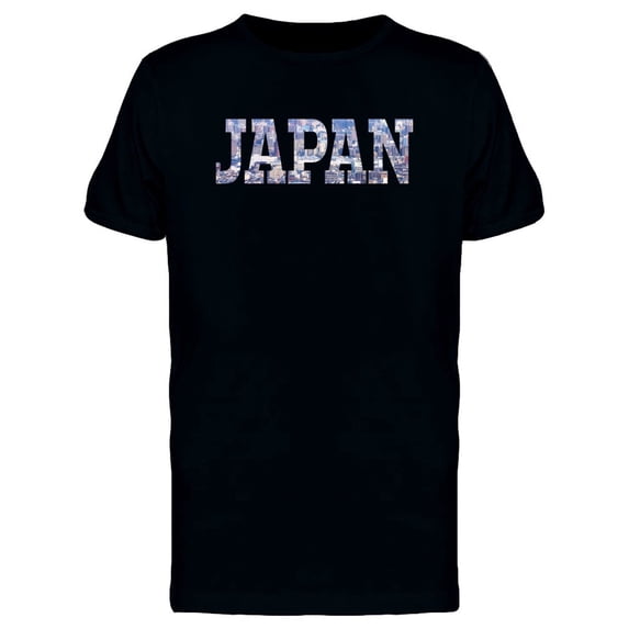 Amazing Japan Lovers Quote Tee Men's -Image by Shutterstock