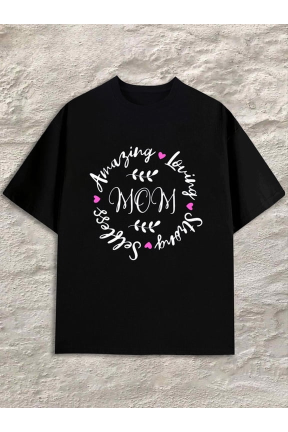 Amazing Mom T-Shirt Men's black spring and summer clothing Fashion Unisex Shirt Crewneck tshirts Retro Unisex Shirt Crewneck tshirts Unique Design Unisex Shirt Short Sleeve tshirts