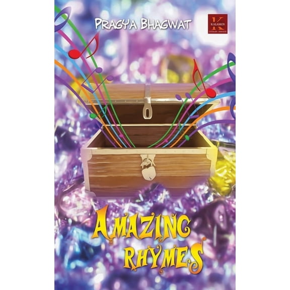Amazing Rhymes, (Paperback)