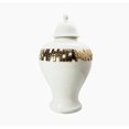 thumbnail image 1 of Amazing Rugs Versaluxury Temple Jar with Removable Lid 10" X 10" X 18", 1 of 5