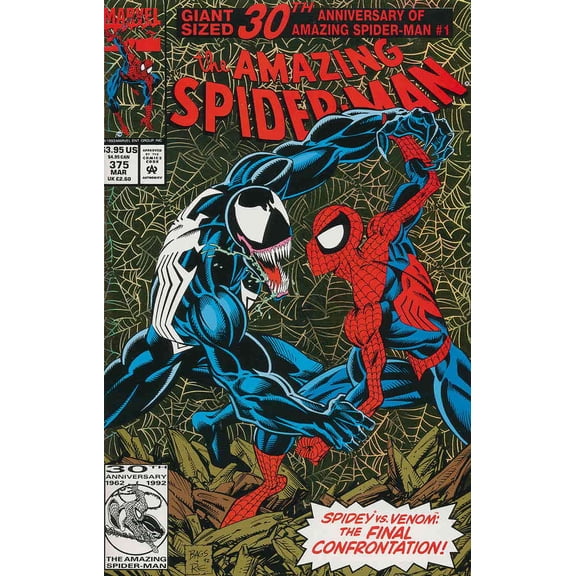 Amazing Spider-Man, The #375 VF ; Marvel Comic Book