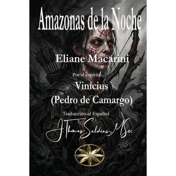 Amazonas de la Noche, (Paperback)