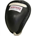 thumbnail image 1 of Amber Sports Steel Groin Protector, 1 of 1