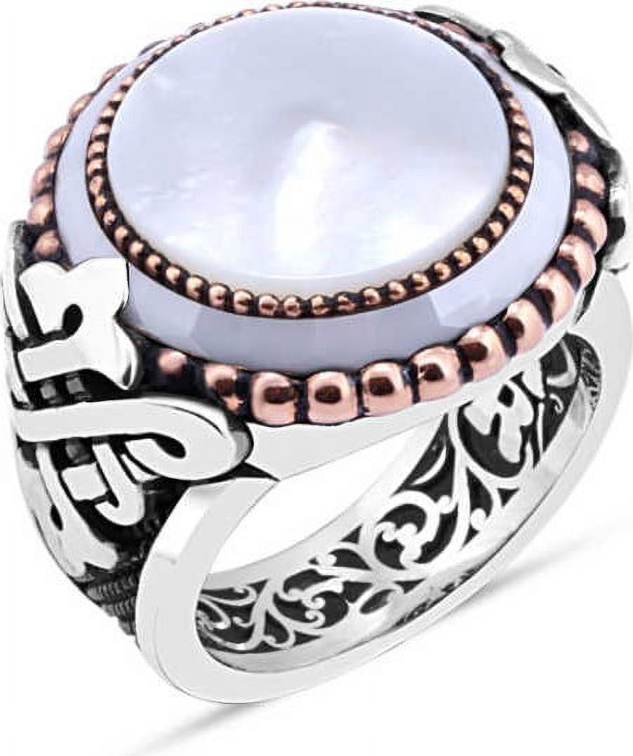 Amberkan Plain MotherofPearl Stone Edge Circle Stone Men's Ring