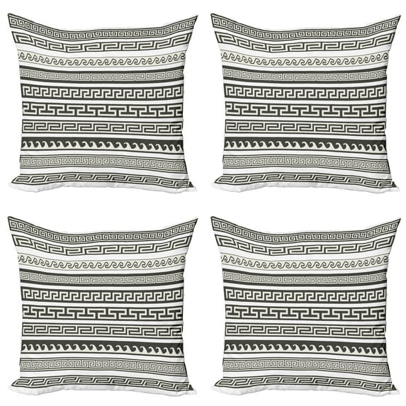 Ambesonne Abstract Throw Pillow Cover 4 Pack, Motif, 20", Army Green Cream White