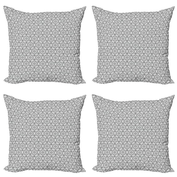 Ambesonne Abstract Throw Pillow Cover 4 Pack, Symmetrical Simple Motifs, 16", Black White