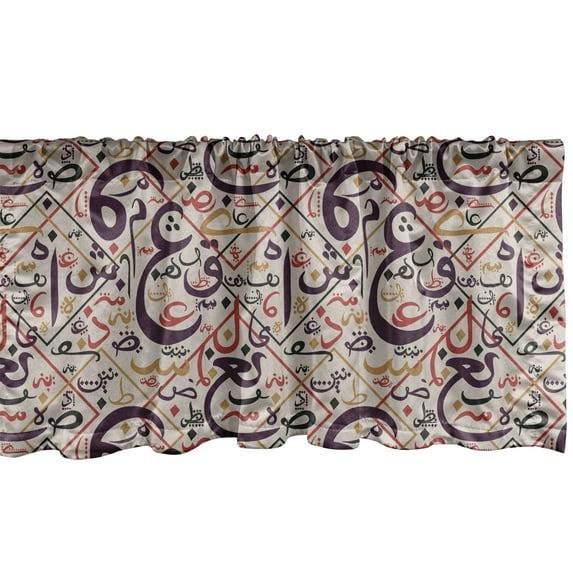 Ambesonne Alphabet Window Valance, Illustration of Letters Oriental Calligraphic Design in a Colorful Layout, Curtain Valance for Kitchen Bedroom Decor with Rod Pocket, 54" X 18", Pale Tan Plum