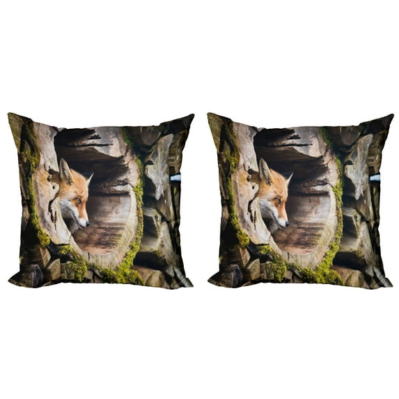 Ambesonne Animal Throw Pillow Cover 2 Pack, Exotic Furry Creature, 24", Tan