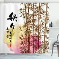 thumbnail image 1 of Ambesonne Asian Themed Shower Curtain, Japanese Leaves Motif, 69"Wx75"L, Multicolor, 1 of 5