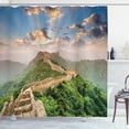 thumbnail image 1 of Ambesonne China Shower Curtain, Wonder on Hill, 69"Wx84"L, Blue Green, 1 of 3