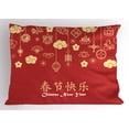 thumbnail image 1 of Ambesonne Chinese New Year Pillow Sham, Oriental, 26" X 20", Pale Yellow Dark Coral, 1 of 2