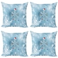 thumbnail image 1 of Ambesonne Christmas Throw Pillow Cover 4 Pack, Noel Ornate Snowflake, 24", Brown Green, 1 of 6