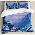 thumbnail image 1 of Ambesonne Digital Duvet Cover Set, Future Effect, Queen, Navy Lavender, 1 of 3