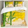 thumbnail image 1 of Ambesonne East Duvet Cover Set, Exotic Full Moon Clouds Look, 2-Calking, Yellow Green Pale Brown, 1 of 7