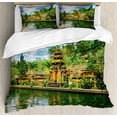 thumbnail image 1 of Ambesonne Exotic Duvet Cover Set, Oriental Fish Lake Sea, 2-Calking, Yellow Green, 1 of 7