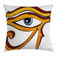thumbnail image 1 of Ambesonne Eye Ancient Horus Eye Egyptian Square Pillow Cover, 1 of 1