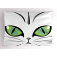 thumbnail image 1 of Ambesonne Eye Pillow Sham, Siberian Cat Watchful Face, 26" X 20", Yellow Green Grey Black, 1 of 2
