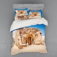 thumbnail image 1 of Ambesonne Galaxy Bedding Set 4 Pcs, Empty Tunisia Film Set, Queen, Brown Blue, 1 of 3