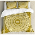 thumbnail image 1 of Ambesonne Greek Duvet Cover Set, Frieze Form Meander Lines, Queen, Pale Amber and White, 1 of 3