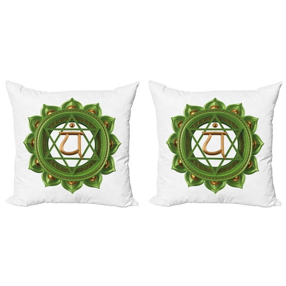 Ambesonne Green Throw Pillow Cover 2 Pack, Glimmer Balance, 24", Green Brown