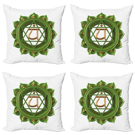 Ambesonne Green Throw Pillow Cover 4 Pack, Glimmer Balance, 18", Green Brown
